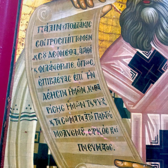 Vintage Greek Orthodox Icon - Saint Athanasius of Alexandria, Solid Wood Plaque - Picture 6 of 10